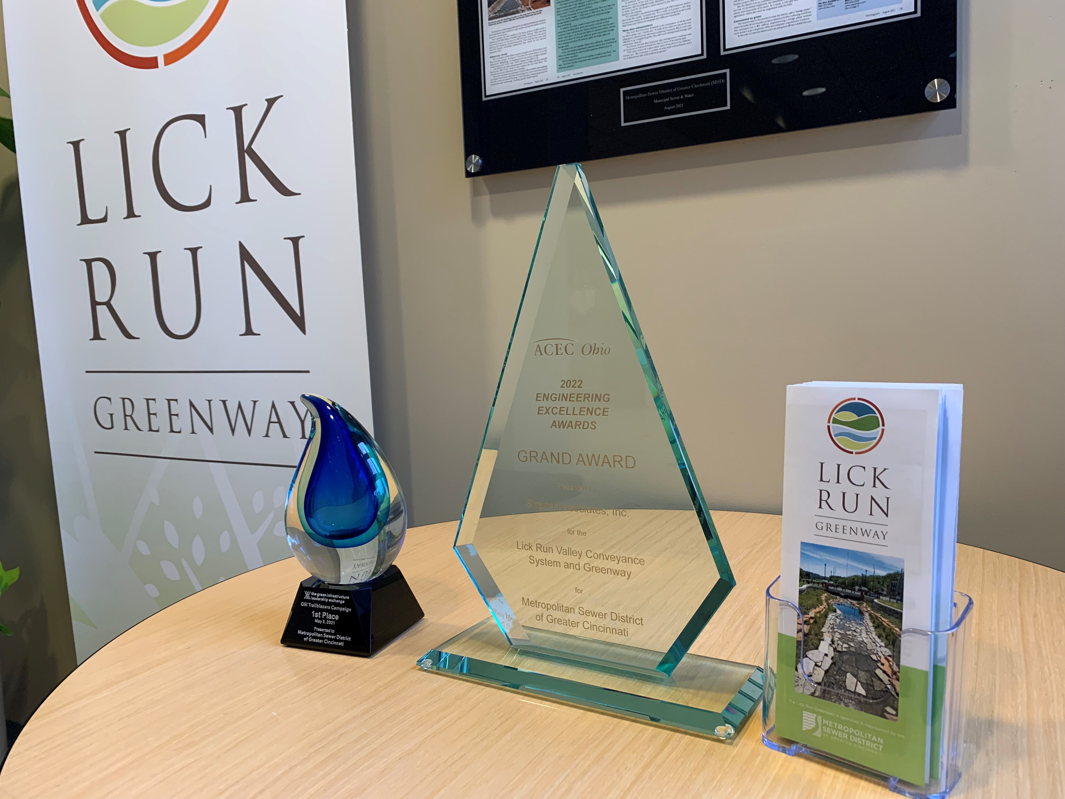 Wastewater Treatment operator 